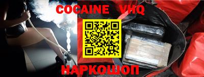 метамфетамин Нягань
