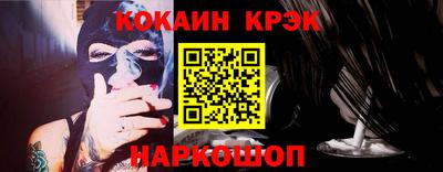 твердый Обнинск