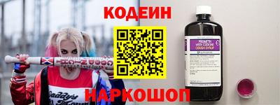 метамфетамин Нягань