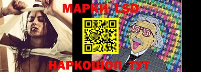 твердый Обнинск