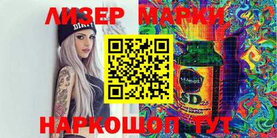 метамфетамин Нягань