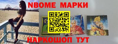 твердый Обнинск