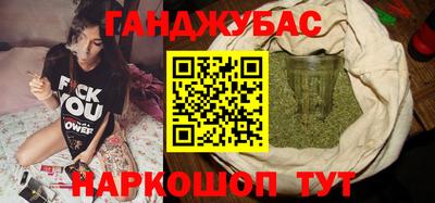 твердый Обнинск
