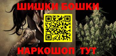 твердый Обнинск