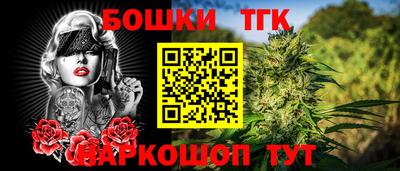 метамфетамин Нягань