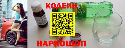 твердый Обнинск