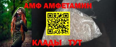 метамфетамин Нягань
