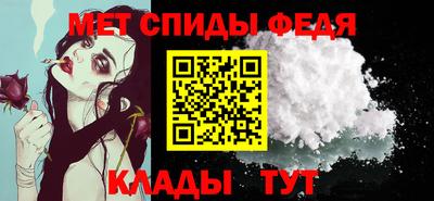 твердый Обнинск