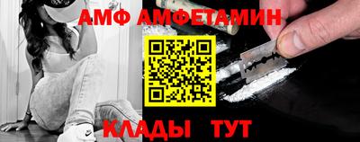 синтетический гашиш Обь