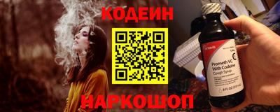 твердый Обнинск