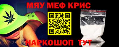 твердый Обнинск