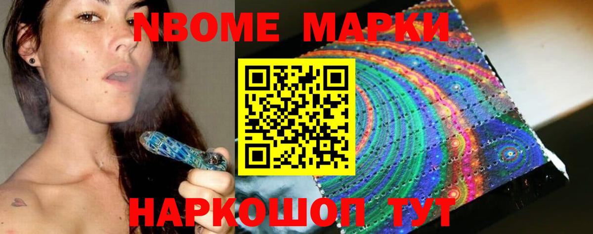 Лсд 25 экстази кислота  Вход с VPN  Самара  LSD-25 экстази кислота 