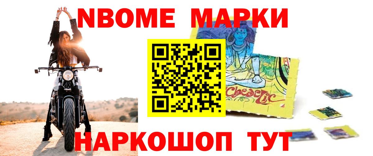 Лсд 25 экстази кислота Самара